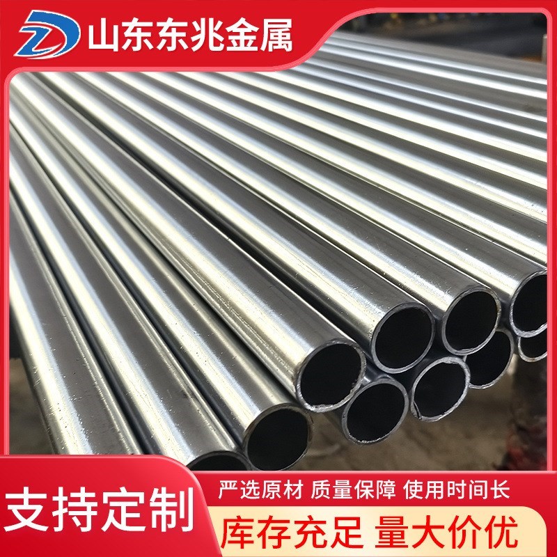 镀铬光轴软轴 45#硬轴 活塞杆镀D铬棒 加硬实心直线光亮棒发货及