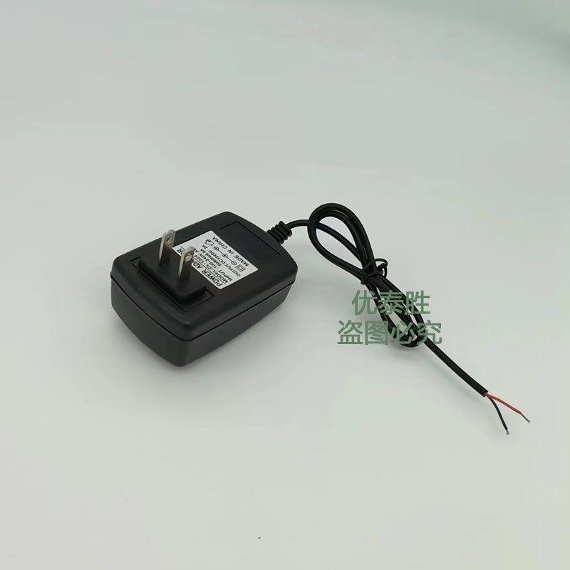 220V转DC直流12V2A3A4A5A6A电源水钻机微型潜水泵鱼缸小水泵