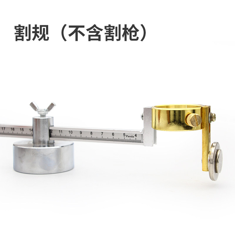 正品包邮等离子P80割圆器割规LGK-100型割炬强磁底座切割圆机割枪,珠宝/钻石/翡翠,翡翠裸石/蛋面,淘宝优惠券,粉丝福利购,淘宝优惠卷