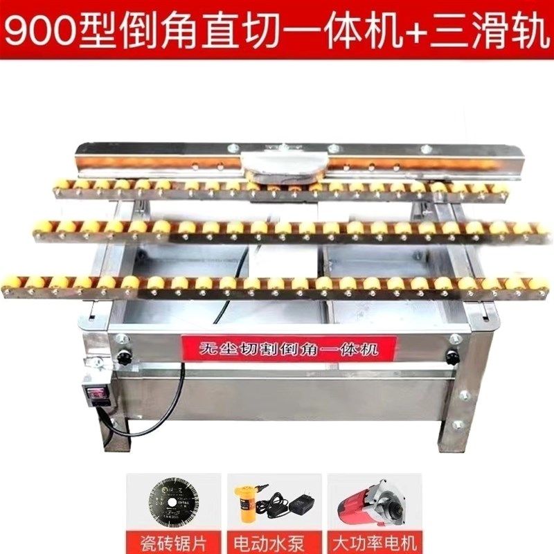 德国进口无尘瓷砖倒角机台式切角机45度碰角机高精度免调节墙地砖,搬运/仓储/物流设备,机械式停车设备（立体停车库）,淘宝优惠券,粉丝福利购,淘宝优惠卷