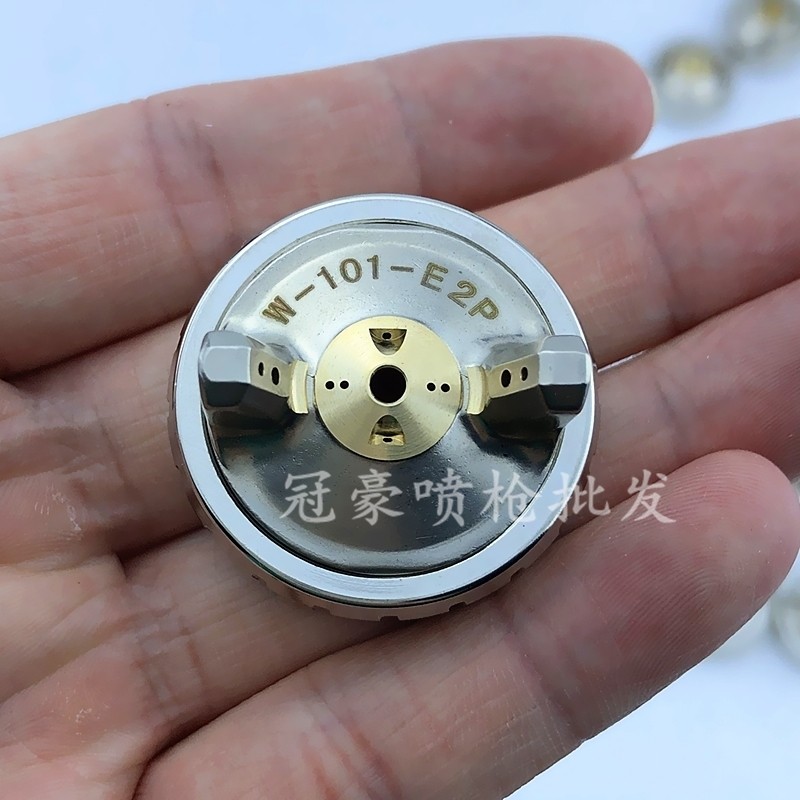 WA-101喷枪雾化帽 W-101喷漆枪配件 W-101-H2/E2P/H4/N1/E1枪帽,工业油品/胶粘/化学/实验室用品,实验室漏斗,淘宝优惠券,粉丝福利购,淘宝优惠卷
