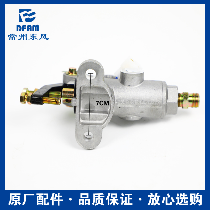 常州东风拖拉机304/354/364/404/504/604配件制动阀刹车泵总成 原