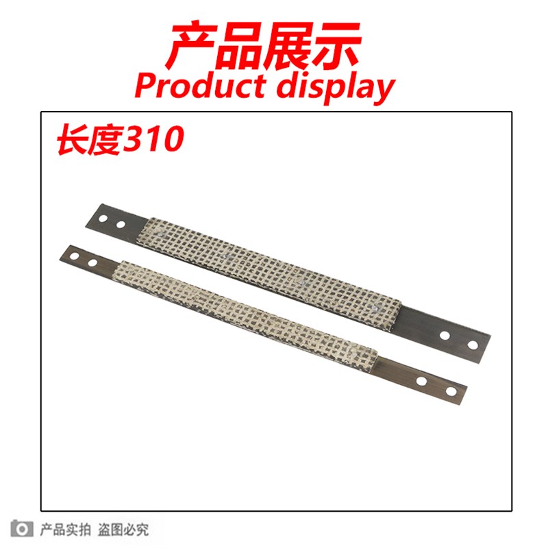 沈阳CA6150B刹车带沈阳CA6140车床刹车钢带CA6250车床刹车钢带