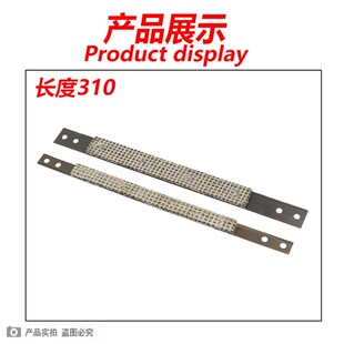 沈阳CA6150B刹车带沈阳CA6140车床刹车钢带CA6250车床刹车钢带