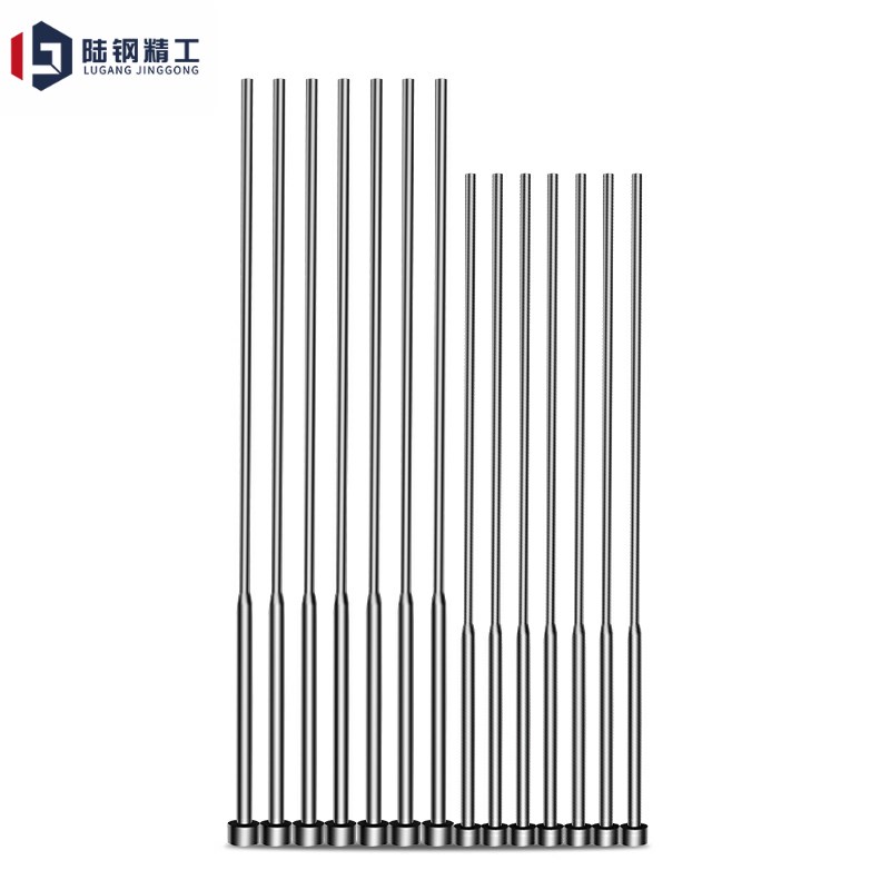 托针轴承钢 国产SKD61带托顶针1.1 1.3 1.4 1.6 1.7 1.8 1.9 2.2