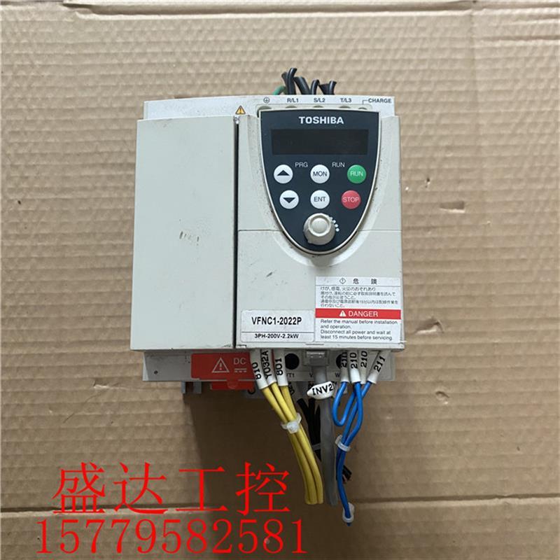 B025*漂亮 东芝VFNC1-2022PY-A1(3)变频器 三项220v/2.2KW 包好用