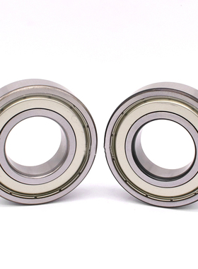 哈尔滨深沟球轴承6300 301 302 303 304 305 306 307 308/ZZ/2RZ