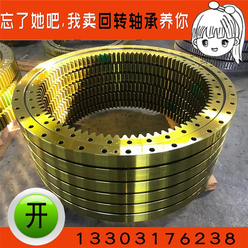 011现货国标外齿回转支承小型转台旋转支撑大型机械转盘轴承转盘