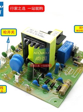 氩弧焊机引弧板高压板通瑞R凌电路板WS250打火板CUT等离子切割机