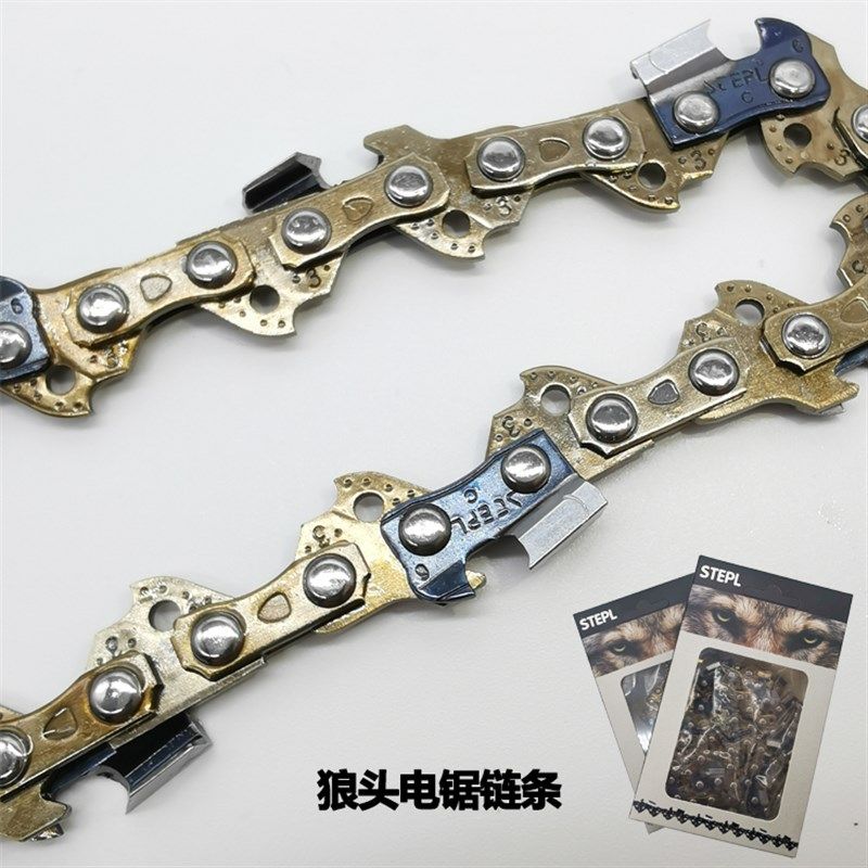 进口伐木锯405电链锯锯链电锯链条德国链条16寸链条配件家用包邮,个性定制/设计服务/DIY,明信片定制,淘宝优惠券,粉丝福利购,淘宝优惠卷