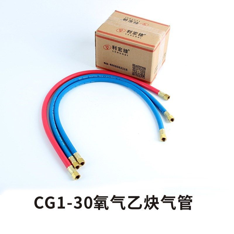 华威通用CG1-30半自动火焰切割机配件线路板气管减速箱电机万向轮,珠宝/钻石/翡翠,翡翠裸石/蛋面,淘宝优惠券,粉丝福利购,淘宝优惠卷