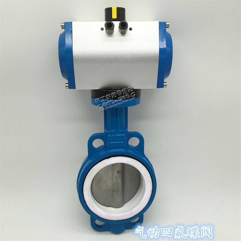 D671F-16 气动四氟蝶阀 304板 气动对夹式四氟蝶阀 DN150 6寸