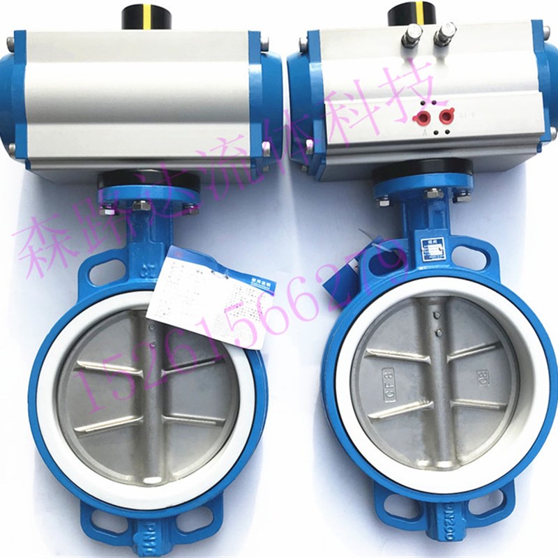 AT型D671F-16QB7气动蝶阀DN40-DN300气动对夹式四氟封蝶阀304阀板