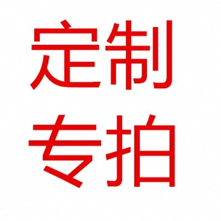 大剪刀树枝大号园林特大伐木盆景剪枝钳子粗枝Q加长园艺剪工具修