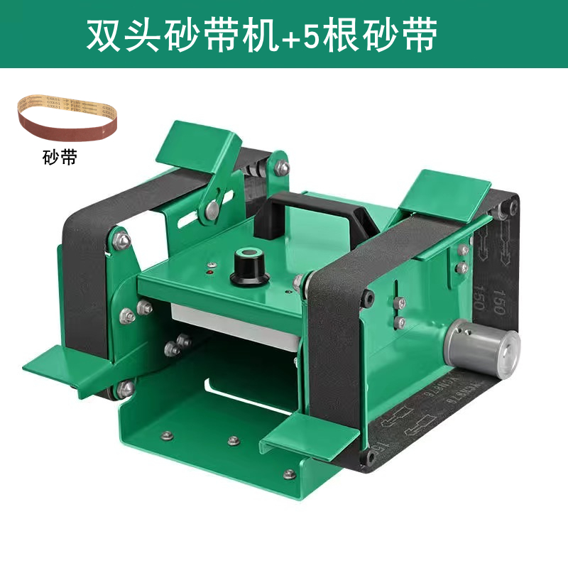 1850W电动砂带机双头打磨机小型迷你台式多功能家用磨刀器