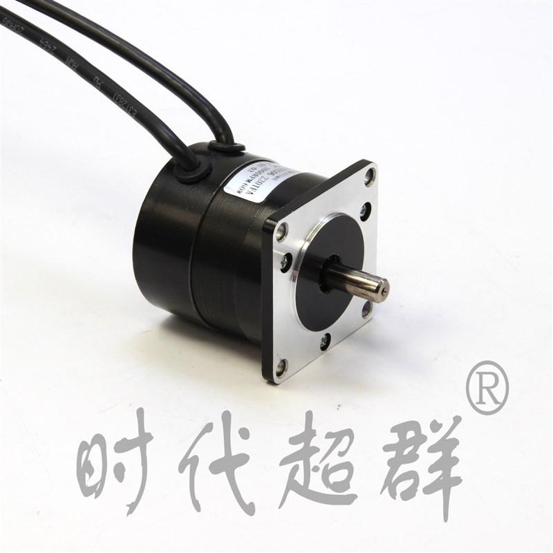 60W直流无刷电机57法兰3000转PWM调速永磁马达BLDC带霍尔24V供电