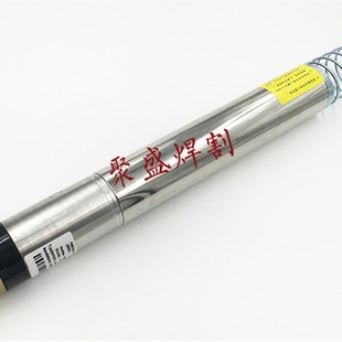 精细YGX200等离子割枪 华远200/300数控等离子切割机配件直把水冷