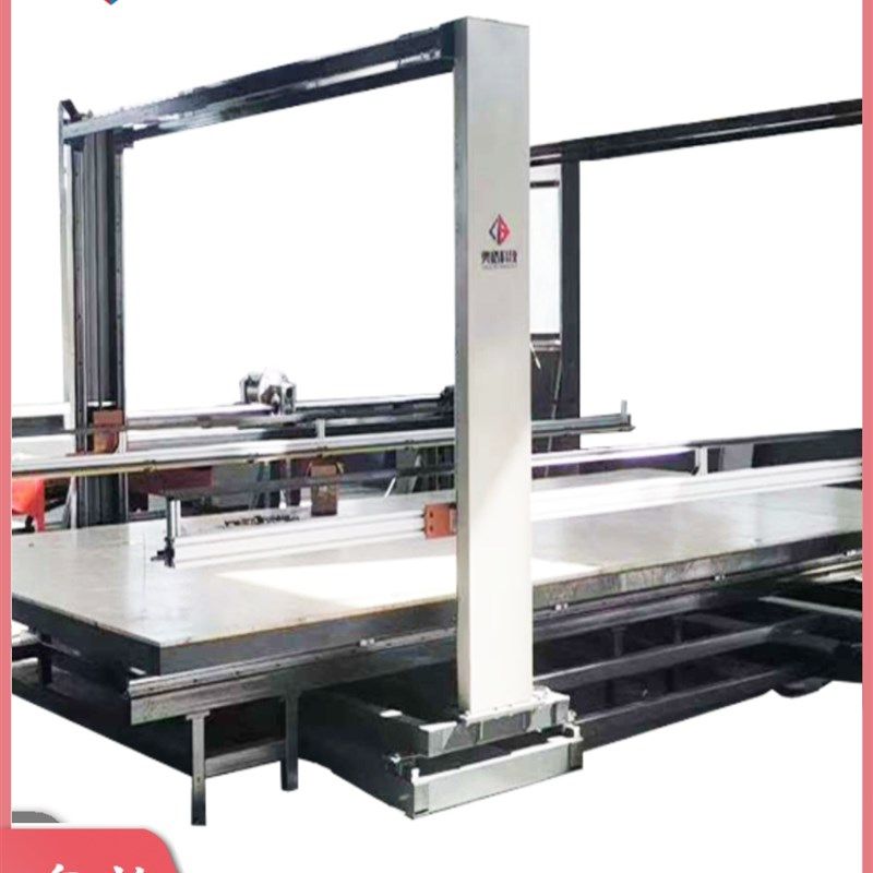 全自动数控泡沫切割机6米震刀线条切割器cnc圆弧 eps苯板切割设备,珠宝/钻石/翡翠,翡翠裸石/蛋面,淘宝优惠券,粉丝福利购,淘宝优惠卷