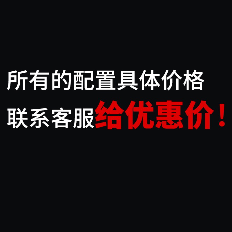 东科16V锂电池/充电o器充电钻手电钻电动螺丝刀电池2.0Ah/32Wh