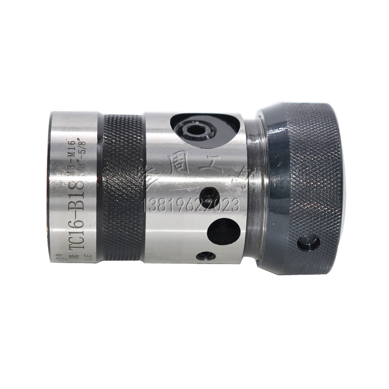 整体式多用攻丝夹头丝锥夹头TC13t-B16 TC16-B18 TC20-B18非标夹