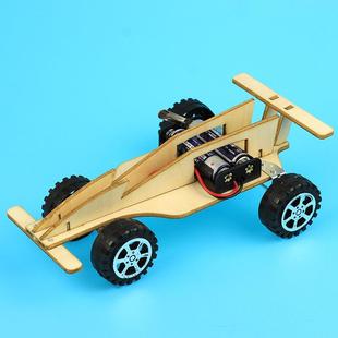 赛车儿童手工DIY发明科学实验比赛教具 小学生科技小制作F1方程式