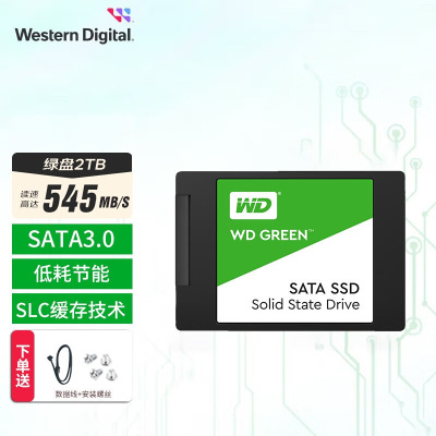 other 622759160853西部/数据/WD/SSD固态硬盘SATA3.0 2.5英寸 台