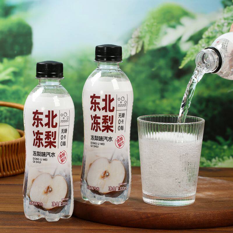东北冻梨味香瓜味汽水网红饮料0糖0卡0脂肪好喝饮品整箱