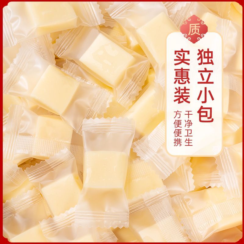 【大包装】无蔗糖奶酪高钙内蒙古奶疙瘩独奶酪孕妇牛奶奶酪块零食