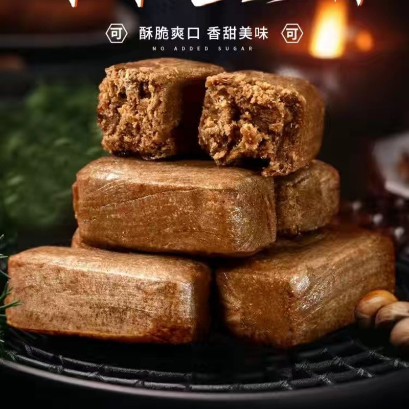 木糖醇可可花生酥心糖果零食结婚喜糖中老年人代糖孕妇零食