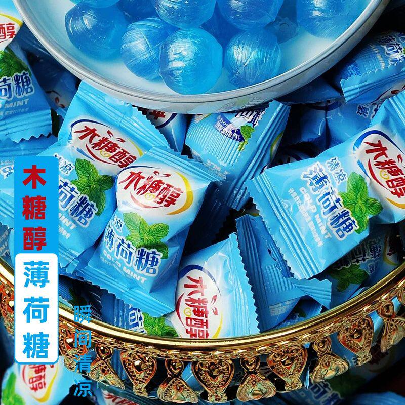 真木糖木糖醇薄荷糖不加蔗糖薄荷糖清新口气清凉接吻零食糖果