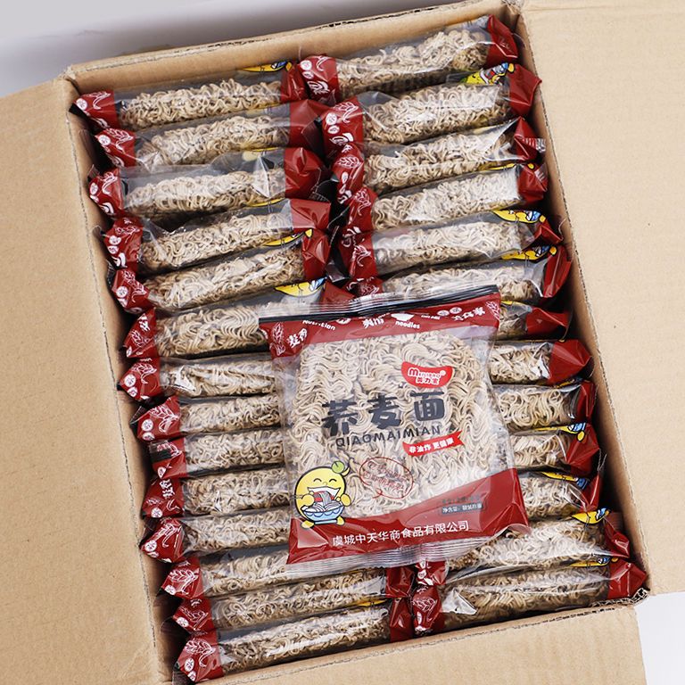 黑荞麦面低脂代餐速食非油炸方便面 面饼粗粮杂粮苦荞麦面整箱