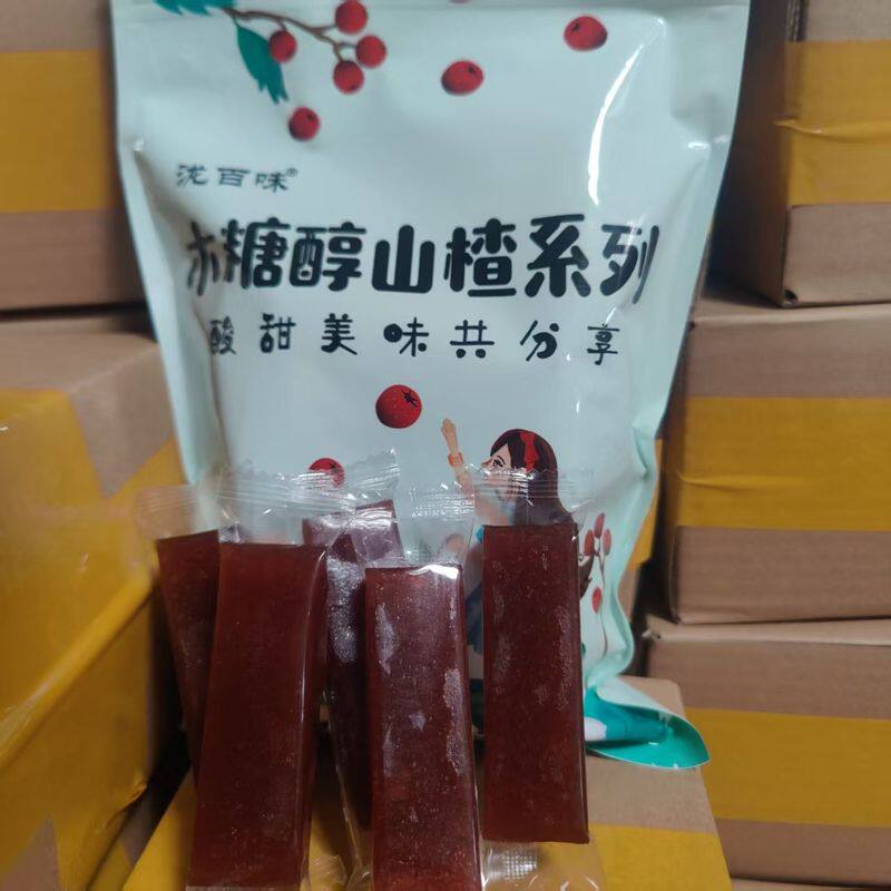 酸酸甜甜木糖醇山楂条山楂制品礼盒酸甜软糯解腻