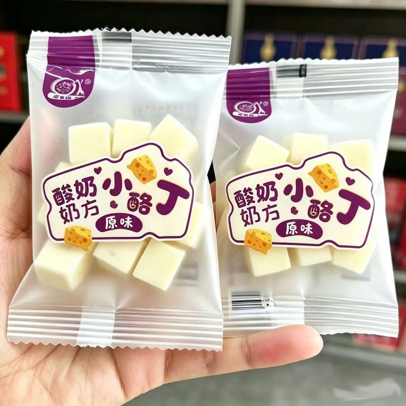 酸奶魔方小酪奶酥奶酪无蔗糖内蒙古特产益生元奶制品奶酪休闲零食图片