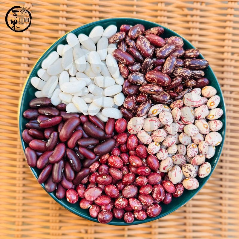 减肥主食粗粮云南五谷杂粮芸豆组合红腰雀蛋豆金丝豆荷包豆农家豆五种豆类低卡适合健身人群食用持久饱腹补纤维无负担超健康口感佳