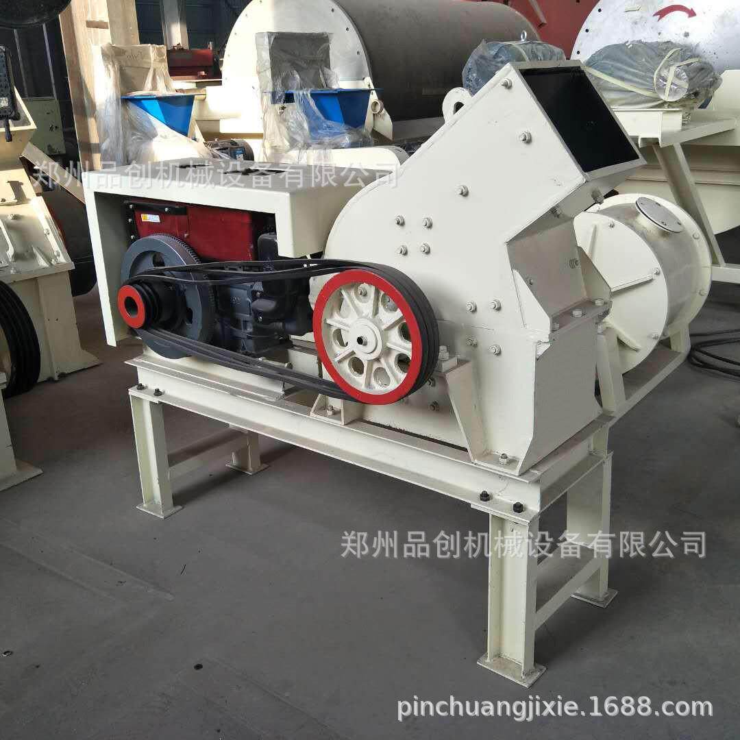小型锤式破碎机装修垃圾破碎机石块水泥块砖块柴油粉碎机