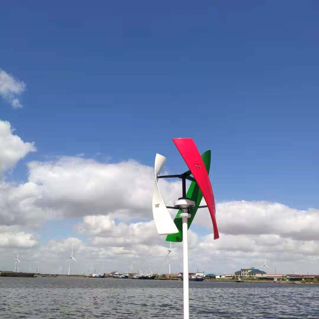 600w小型风力发电机垂直轴12v 24v 48v风力发电机,五金/工具,风力发电机,淘宝优惠券,粉丝福利购,淘宝优惠卷