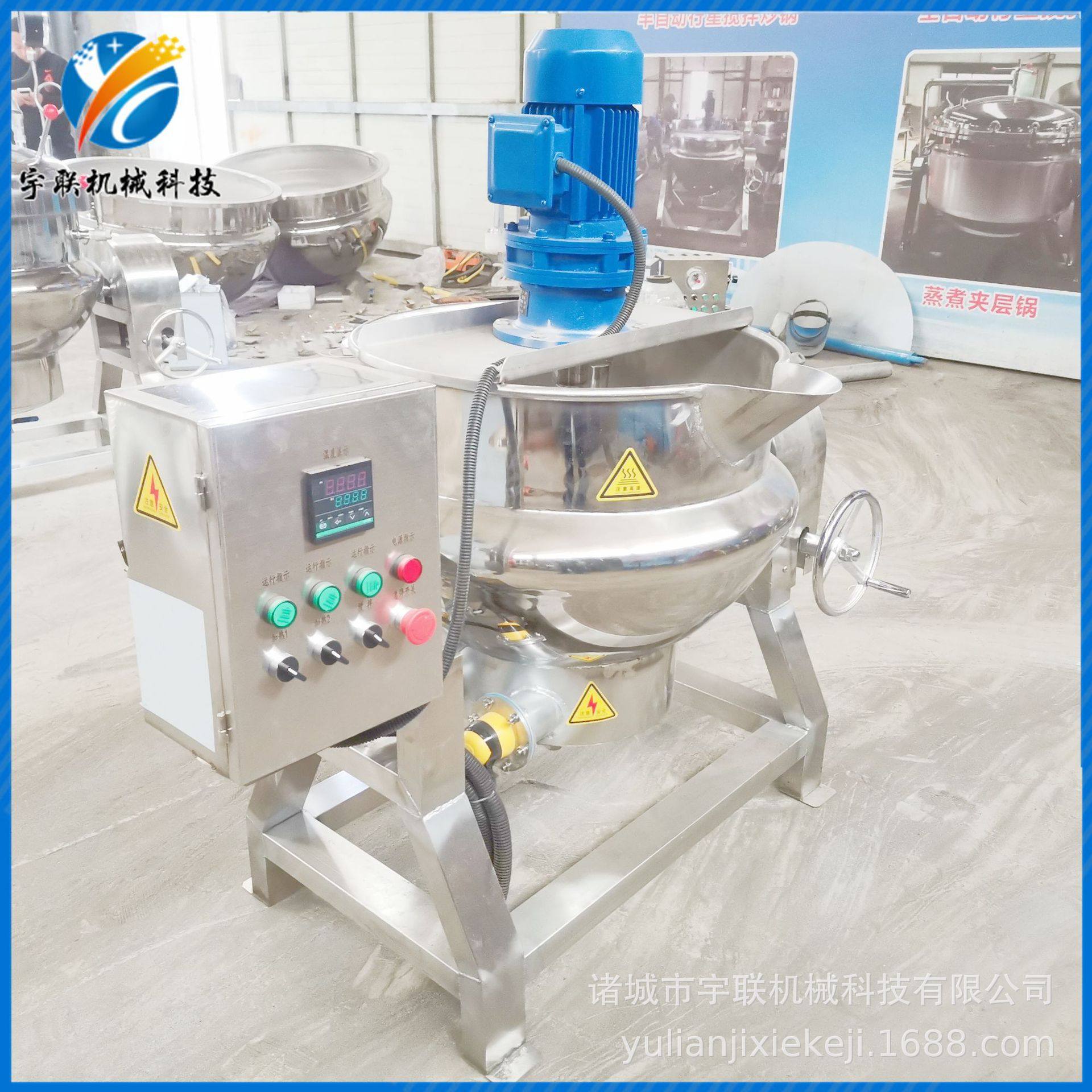 宇联电加热夹层锅 食品厂专用可倾式卤煮汤料熬制锅 鸡蛋搅拌炒锅,清洗/食品/商业设备,汤炉/夹层锅/熬煮锅/漂烫锅,淘宝优惠券,粉丝福利购,淘宝优惠卷