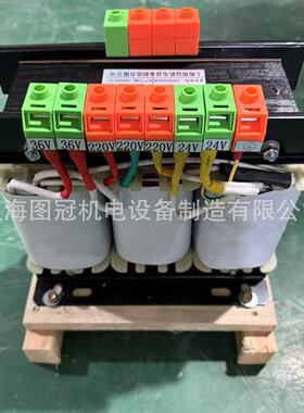 690V660V415V变380V转220V208V200V三相干式隔离变压器2KVA5KVA