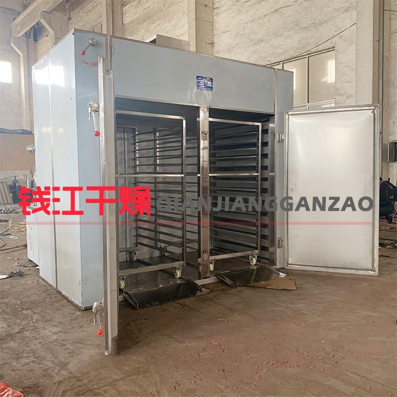 农副产品烘干箱菊花茶叶烘干机芒果果脯材果蔬菌类烘干房