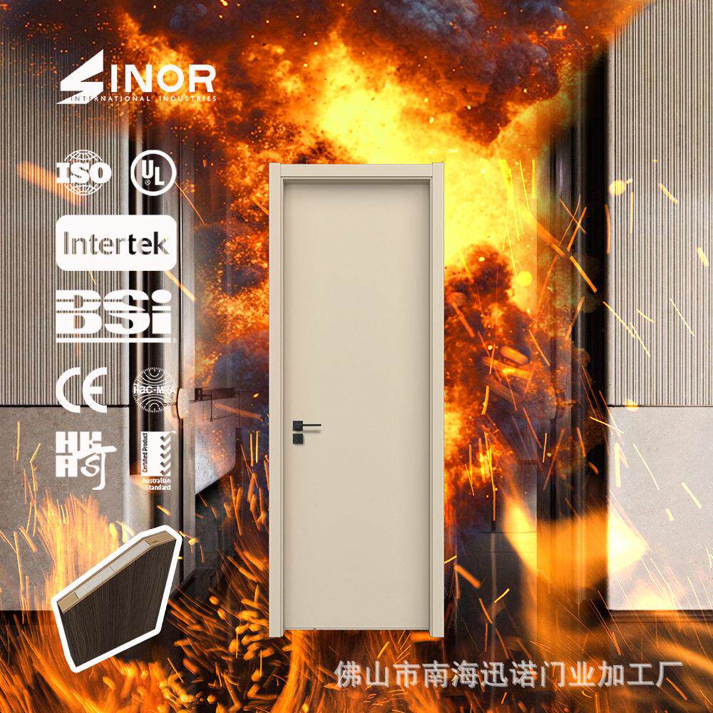 钢质平开防火门嵌入式安装隔音密封条出口品质厂家直销