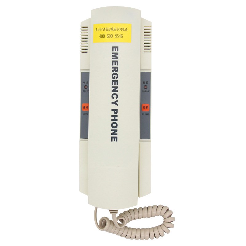 科苑隆五方对讲主机TJ-2Yq/2A/TF-2/PP-2G/TW-2Z/2T轿厢副机