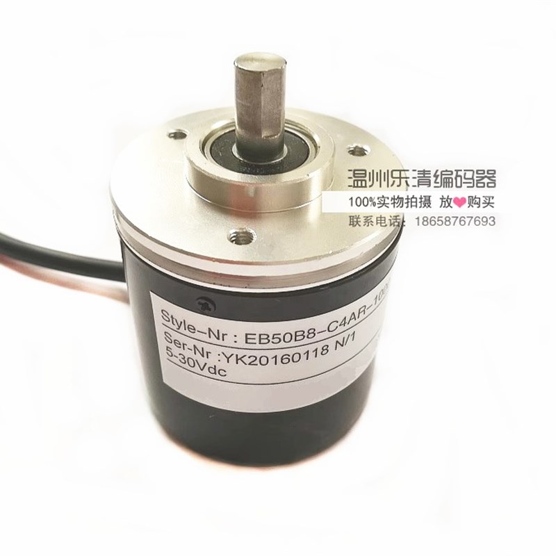 EB50B8-Pe6AR-500 100 600 2500 200 1000 1024 360 300宜科编码