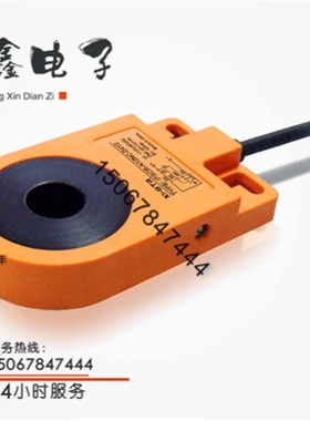 普邦IPSCR-Ng15.5NC-D4Y2   IPSCR-N15.5PC-D4Y2计数环形接近开关