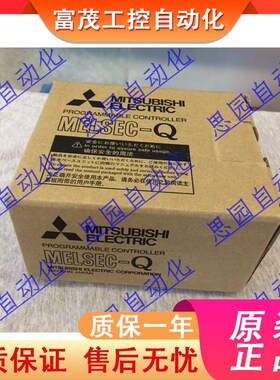 三菱A1SJ61QBT11 61BT11 A1SJ71AP21 AR21 AT21B 71BR1W1 PT32-S3