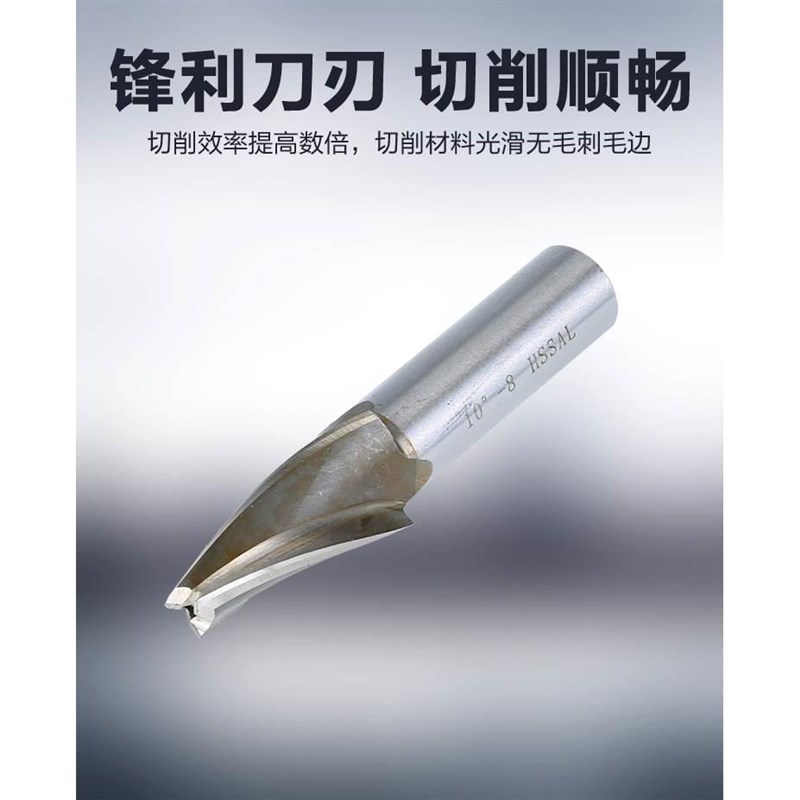 西南超硬锥度铣刀/斜度铣刀1s2锥度0.5/1/1.5/2/2.5/3-15