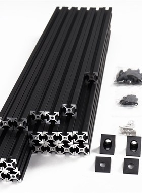 槽6 3D打印f机配件HFSB5 VORON2.4 V2.4O铝合金型材外框支架 非欧