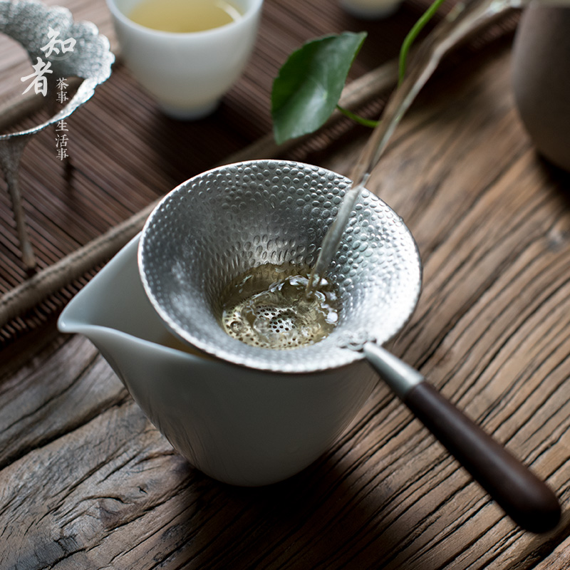 纯锡木柄a茶滤 优雅手工锤纹漏斗茶叶过滤渣器滤茶网茶道茶室配件