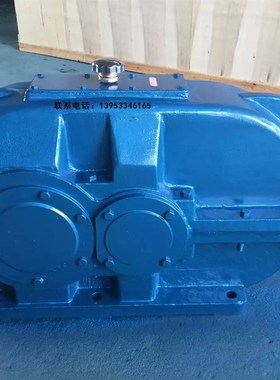 供应DBY160硬齿面齿轮减速机变速O器齿轮箱减速器配件