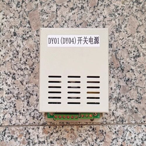 DY-01-04(KBG-1v0/6Y-DY)矿用保护器开关电源模块