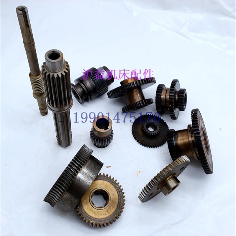 沈阳中捷摇臂钻Z3032*8/1主轴箱齿轮涡轮蜗杆P 水平轴 花键轴 配